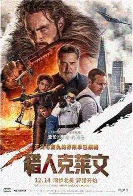 第七次搬家剧集封面